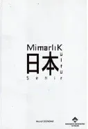Mimarlık Kültür Şehir