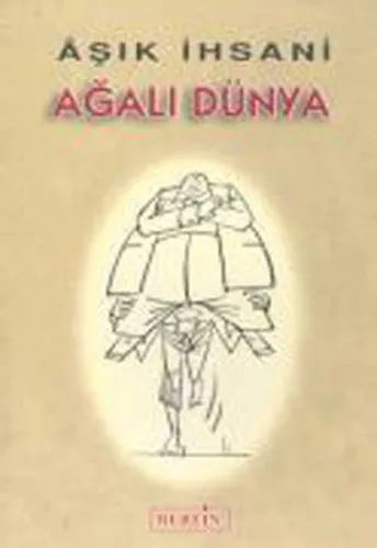 Ağalı Dünya