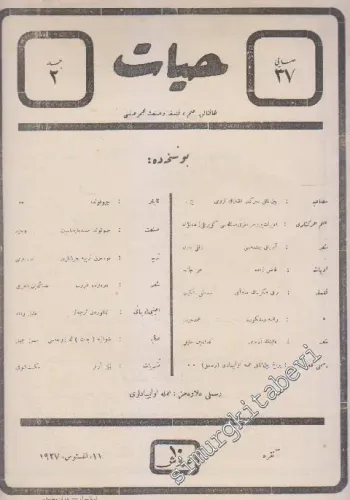 OSMANLICA: Hayat: Haftalık İlim, Felsefe ve Sanat Mecmuası -   Cilt: 2     11 Ağustos 1927