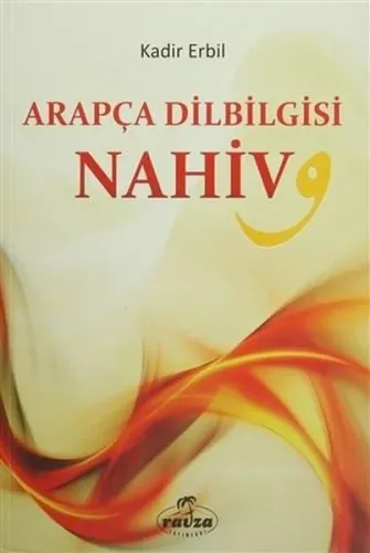 Arapça Dilbilgisi - Nahiv