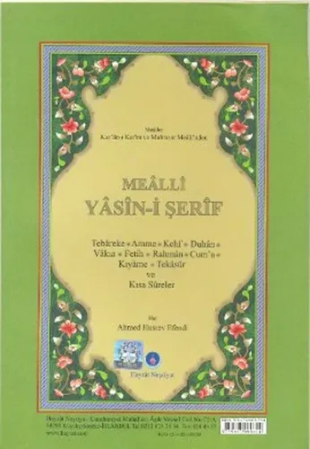 Yasin-i Şerif; (Orta Boy, Mealli)