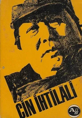 Çin İhtilali 1966 Baskı