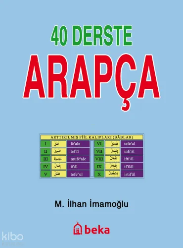 40 Derste Arapça