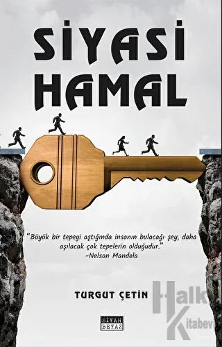 Siyasi Hamal