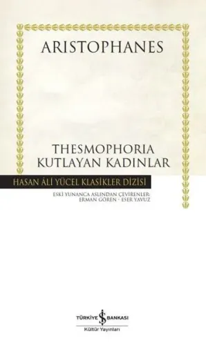 Thesmophoria – Kutlayan Kadınlar