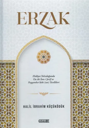 Erzak H. İbrahim Küçüködük