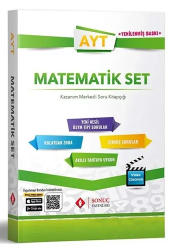 Sonuç Yayınları AYT Matematik Kazanım Merkezli Soru Bankası Seti Yenilenmiş Baskı