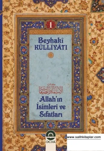 Allahın İsim ve Sıfatları - Beyhaki Külliyatı 1