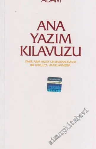 Ana Yazım Kılavuzu -        2005