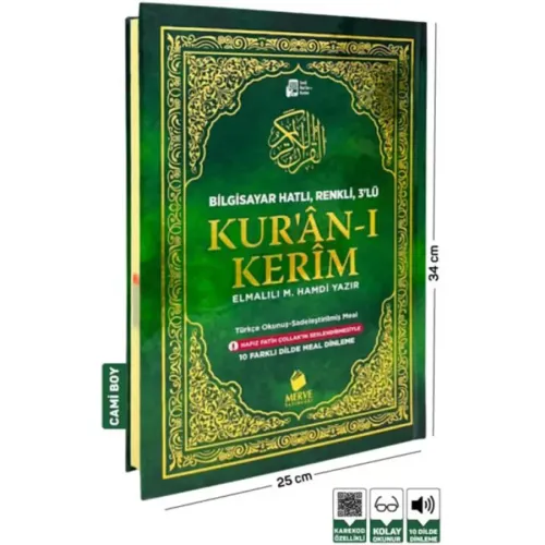 Türkçe Okunuşlu Kuranı Kerim Ve Meali 3’lü (Üçlü)-Cami Boy Elmalılı Mu
