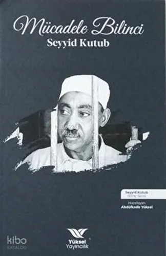 Mücadele Bilinci
