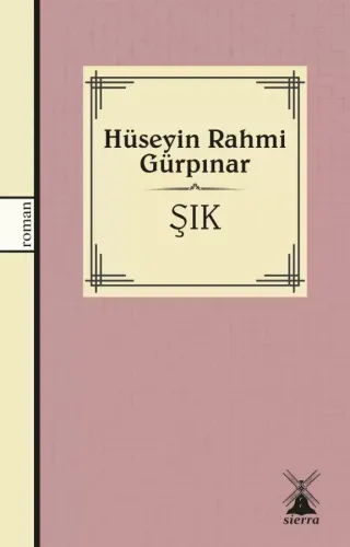 ŞIK