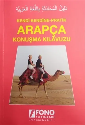 Fono Arapça Konuşma Kılavuzu
