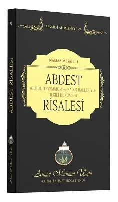 Abdest Risalesi 9 / Risale-i Ahmediyye - 9 / Namaz Mesiali -1