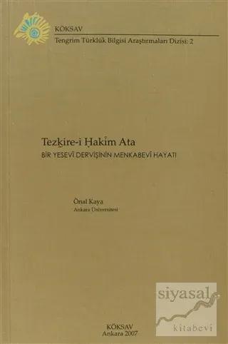 Tezkire-i Hakim Ata