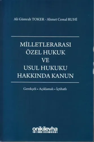 Milletlerarası Özel Hukuk ve Usul Hukuku Hakkında Kanun