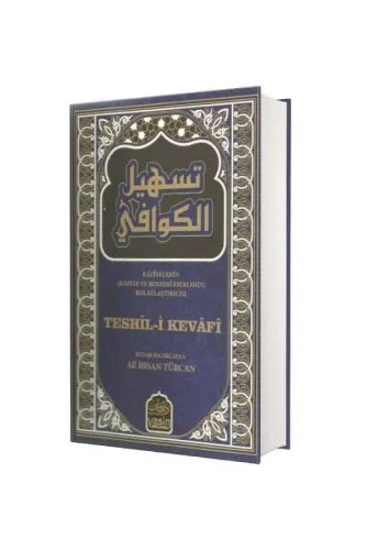 Teshili Kevafi
