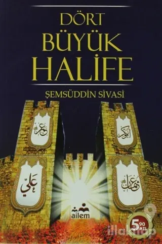 Dört Büyük Halife