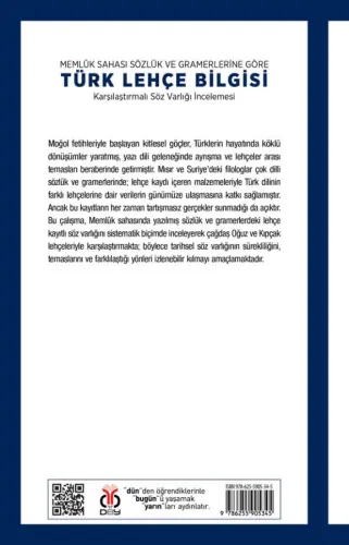 Memlûk Sahası Sözlük ve Gramerlerine Göre Türk Lehçe Bilgisi Banu Güze Memlûk Sahası Sözlük ve Gramerlerine Göre Türk Lehçe Bilgisi Banu Güze