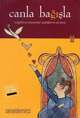 Canla Bağışla