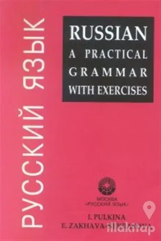 Russian A Practical Grammar With Exercises