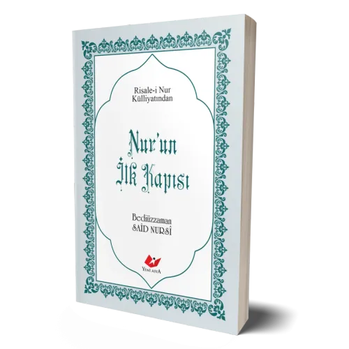 Nur'un İlk Kapısı- 9574