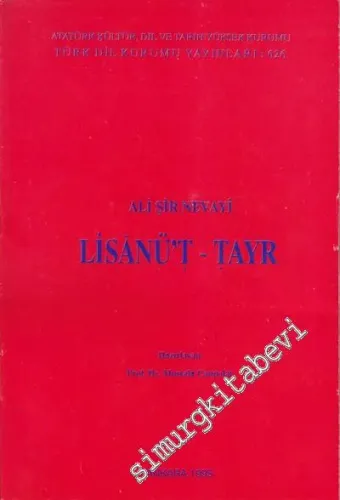Lisanüt - Tayr -        1995
