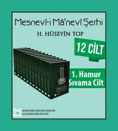 Mesnevî-i Mânevî Şerhi 12 Cilt Takım