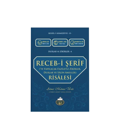 Şabanı Şerif Risalesi