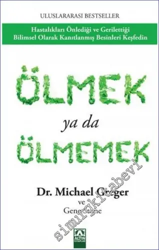Ölmek ya da Ölmemek -         2022