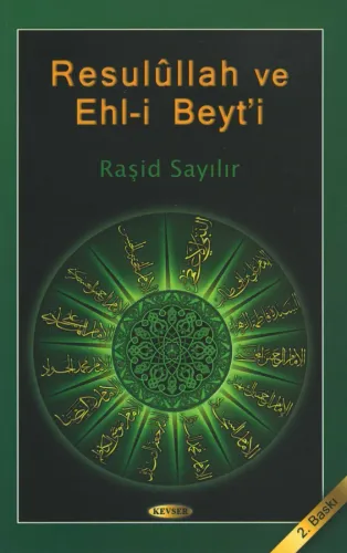 Resulûllah ve Ehl-i Beyt'i