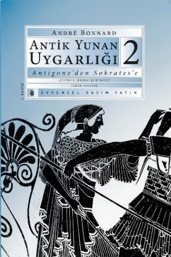 Antik Yunan Uygarlığı-2