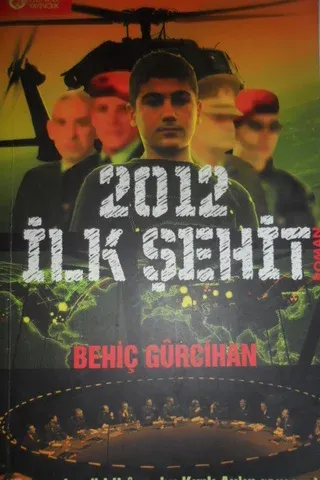 2012 İlk Şehit