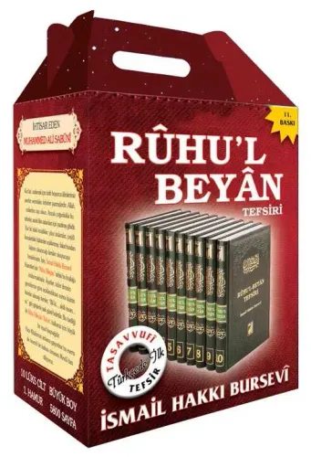 Ruhu'l Beyan Tefsiri (10 Cilt Takım) İsmail Hakkı Bursevi