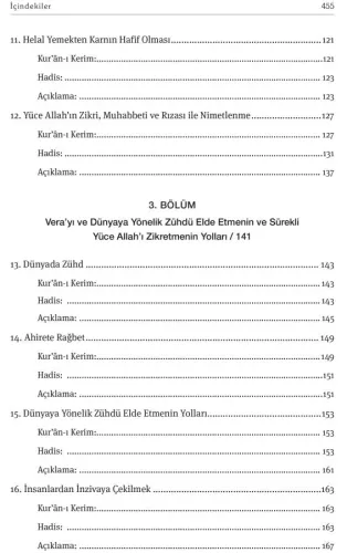 Sırru'l-İsrâ c.1 Ayetullah Ali Saadetperver
