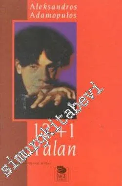 12 + 1 Yalan (On İki Artı Bir Yalan) -         2000
