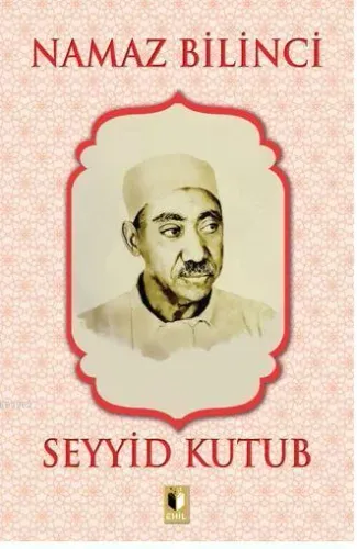 Namaz Bilinci