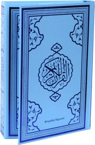 Kur'an-ı Kerim Bilgisayar Hattı  4 Renkli