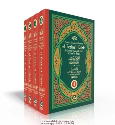El Fethul Kebir 4 Cilt Takım