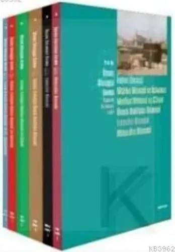 İslam'ın İlk Dönem Tarihi (6 Kitap)