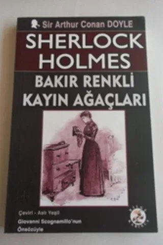 Bakır Renkli Kayın Ağaçları
