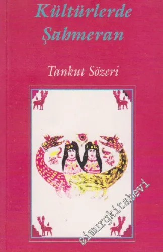 Kültürlerde Şahmeran -        2000
