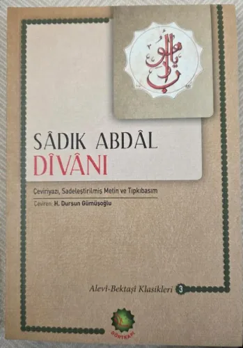 SÂDIK ABDAL DİVANI