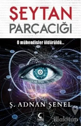 Şeytan Parçacığı