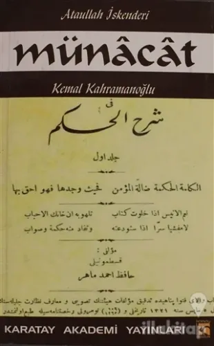 Münacat