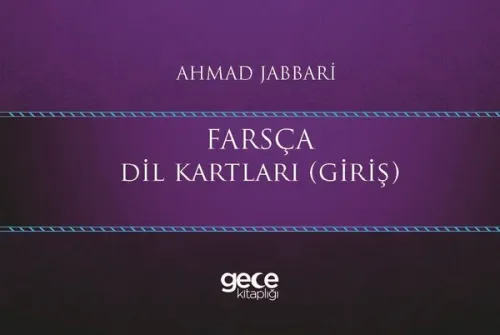 Farsça Dil Kartları (Giriş)