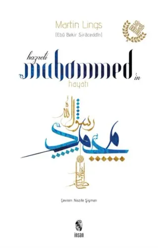 Hz. Muhammedin Hayatı