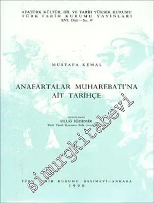 Anafartalar Muharebatı'na Ait Tarihçe -        1990