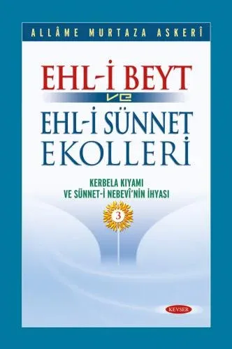 Ehl-i Beyt ve Ehl-i Sünnet Ekolleri c.3