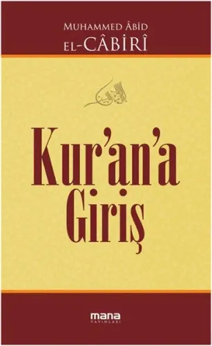 Kur'an'a Giriş